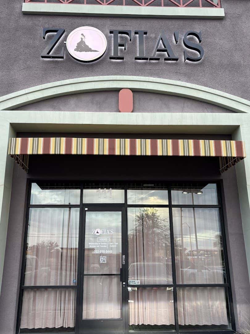 Zofia’s Dress Shop — Retail & Boutiques photo 1 of 5