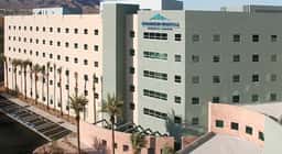 Summerlin Hospital Medical Center