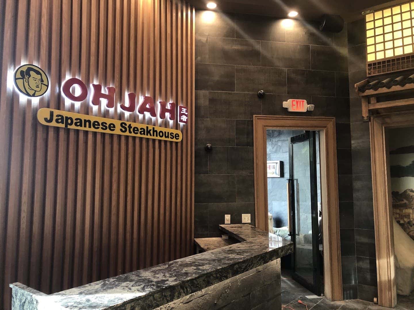 Ohjah Japanese Steakhouse Sushi & Hibachi - Oso Blanca — Restaurants photo 1 of 5