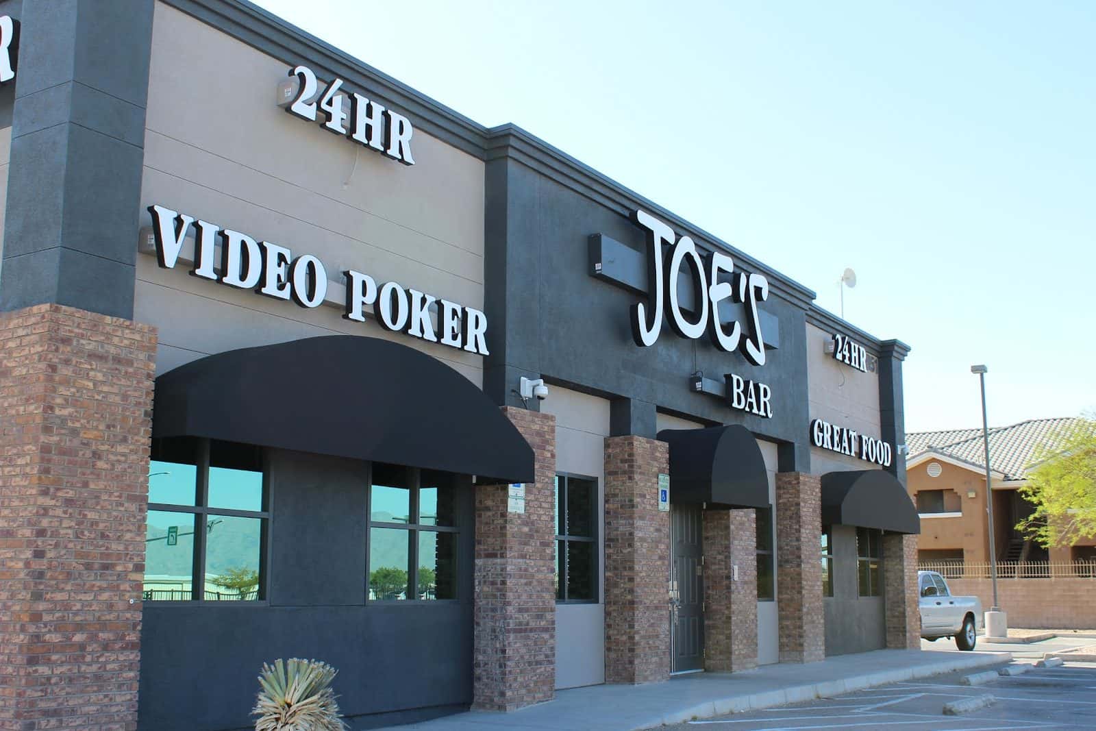 Joe's Bar — Restaurants photo 1 of 5