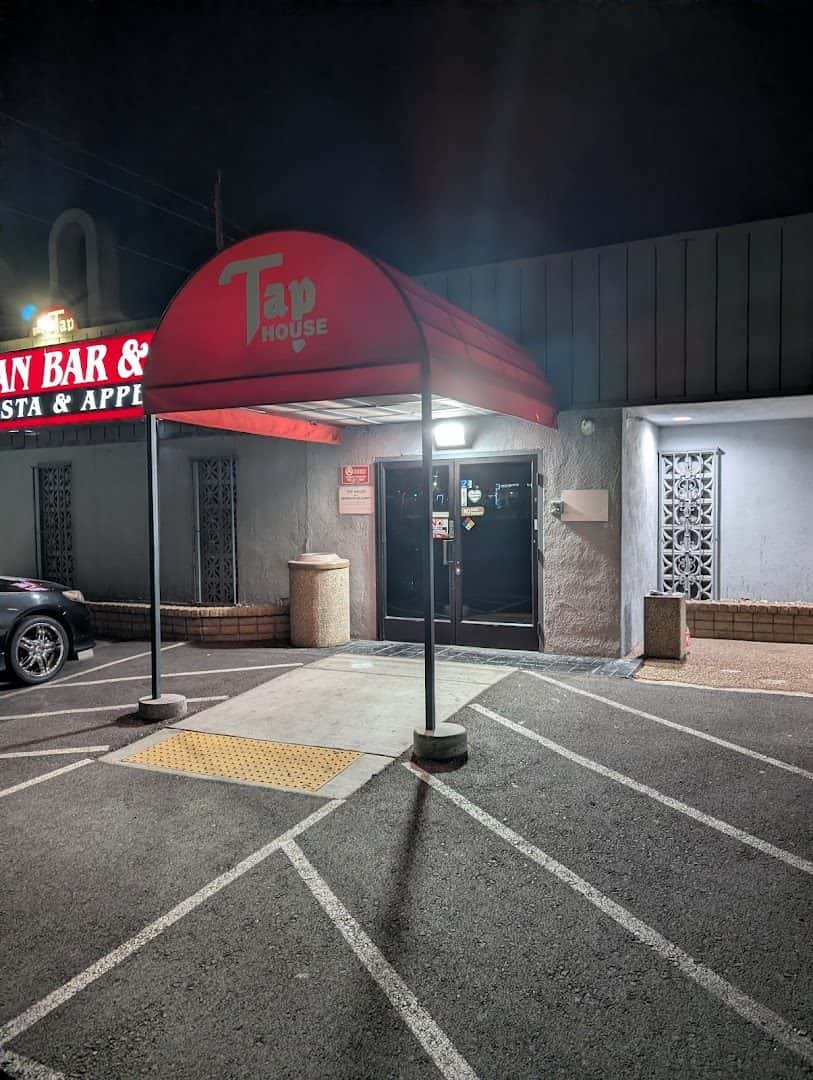 Tap House — Restaurants photo 1 of 5