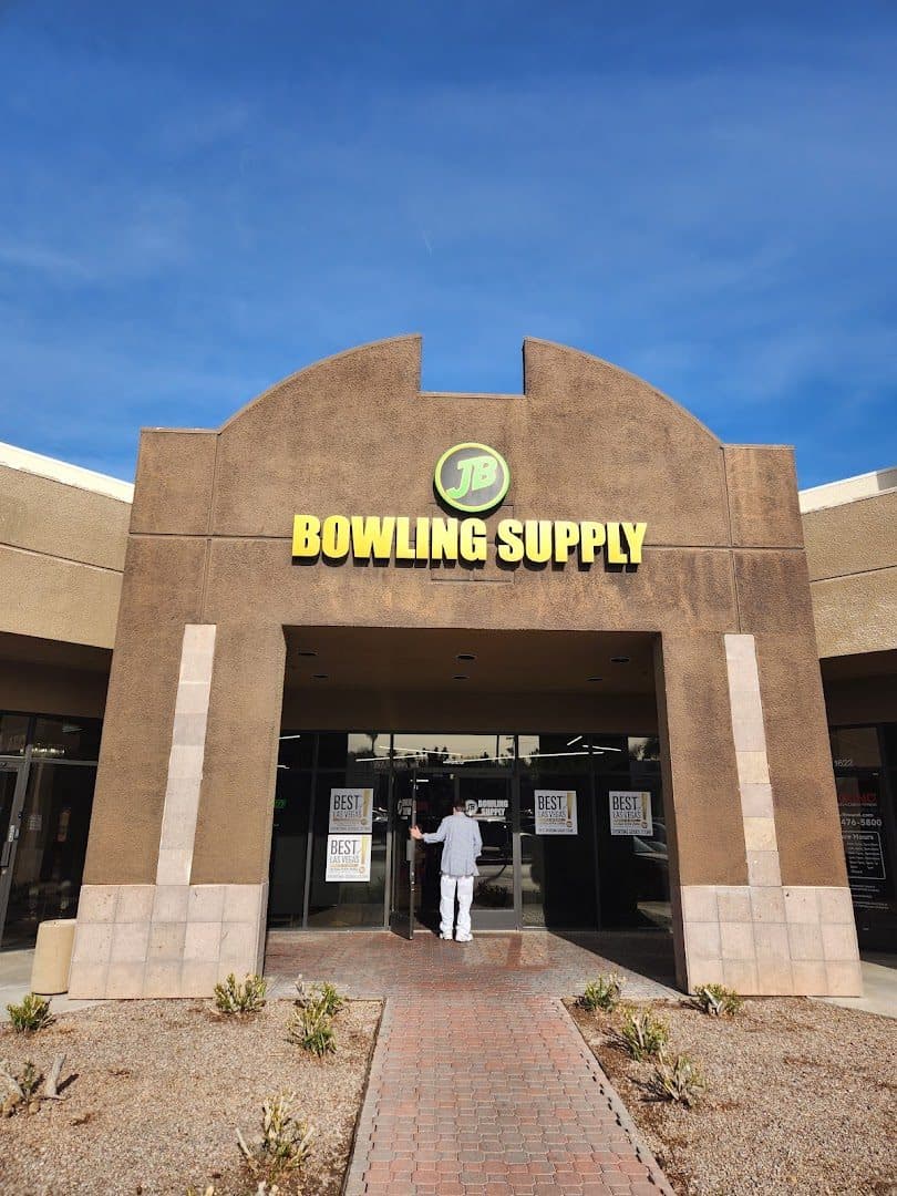 JB Bowling Supply — Retail & Boutiques photo 1 of 5