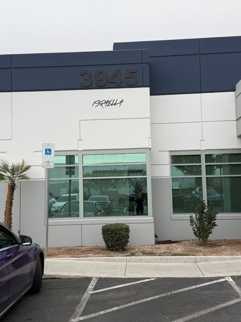 Shop Israella — Retail & Boutiques photo 1 of 5