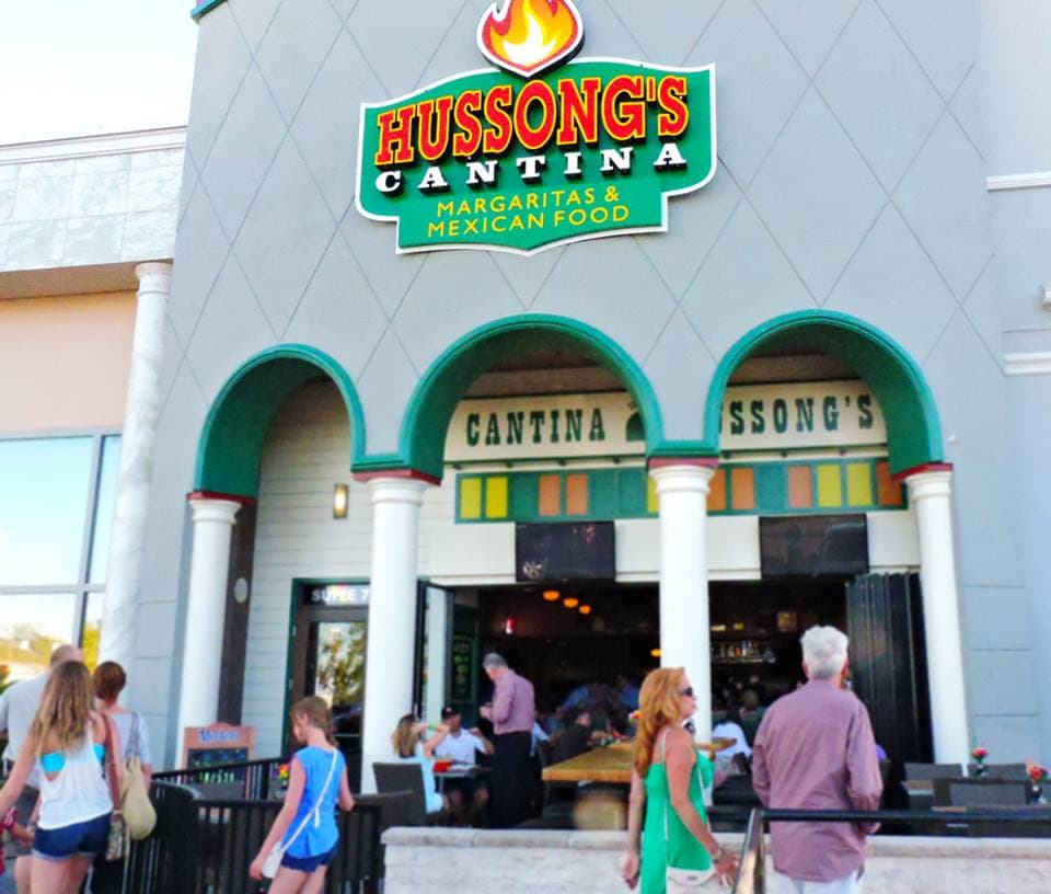 Hussong's Mexican Cantina (Boca Park) — Restaurants photo 1 of 5