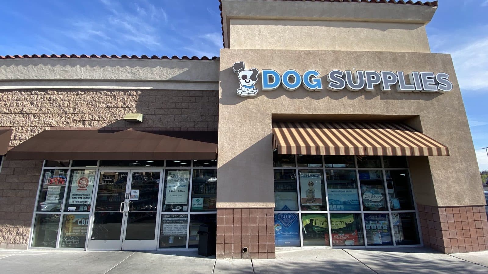 Dog Supplies Outlet — Retail & Boutiques photo 1 of 5