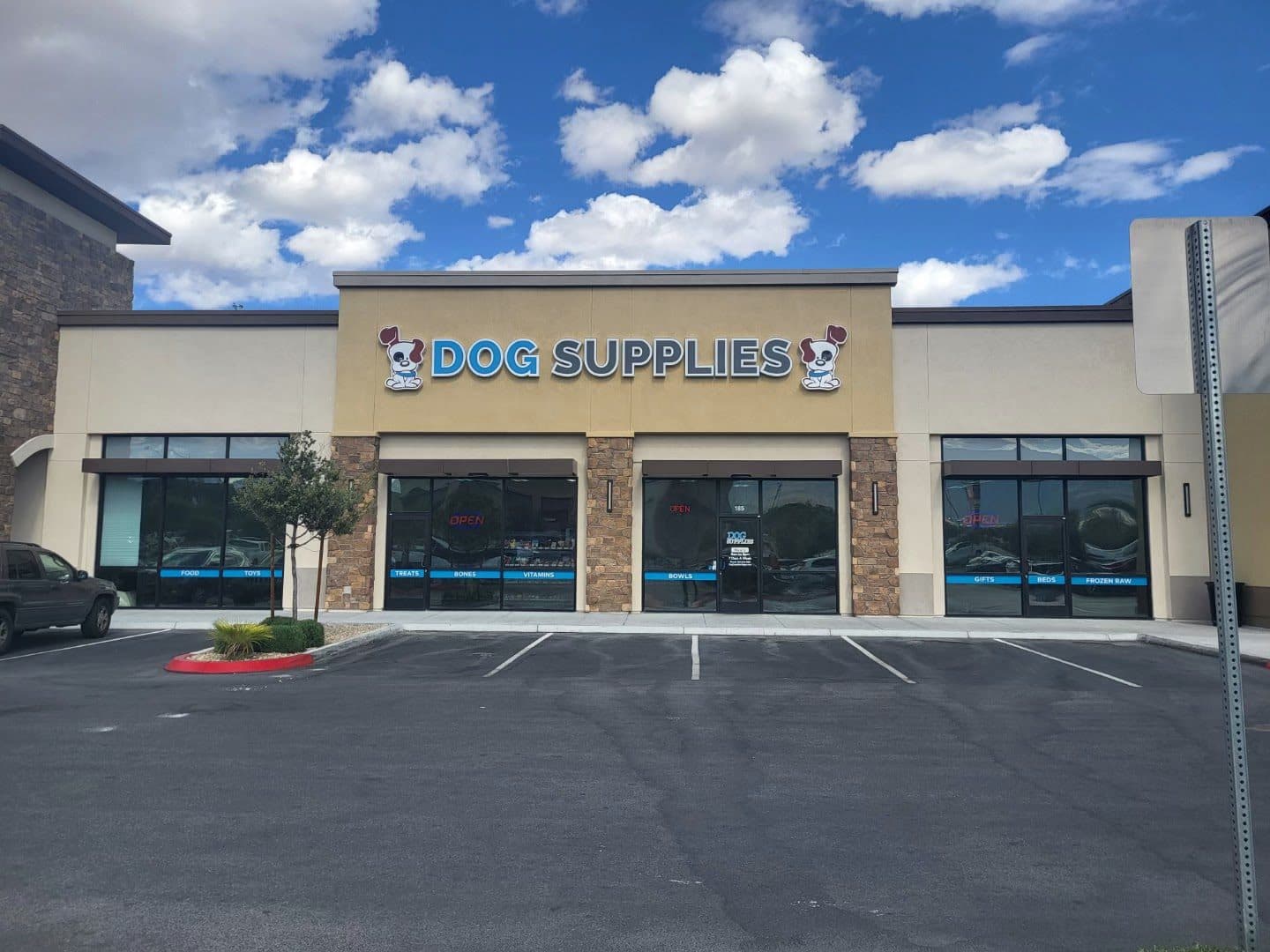 Dog Supplies Outlet — Retail & Boutiques photo 1 of 5