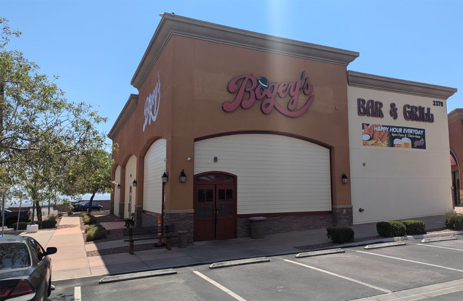 Bogeys Bar & Grill West — Restaurants photo 1 of 5