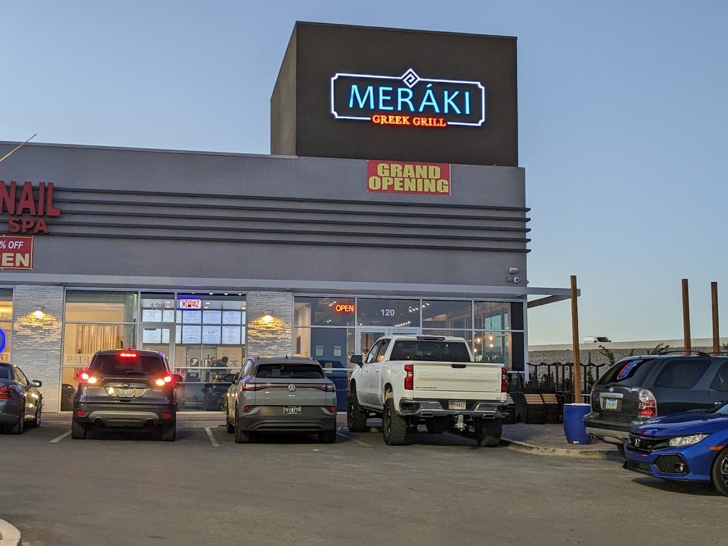 Meráki Greek Grill — Restaurants photo 1 of 5