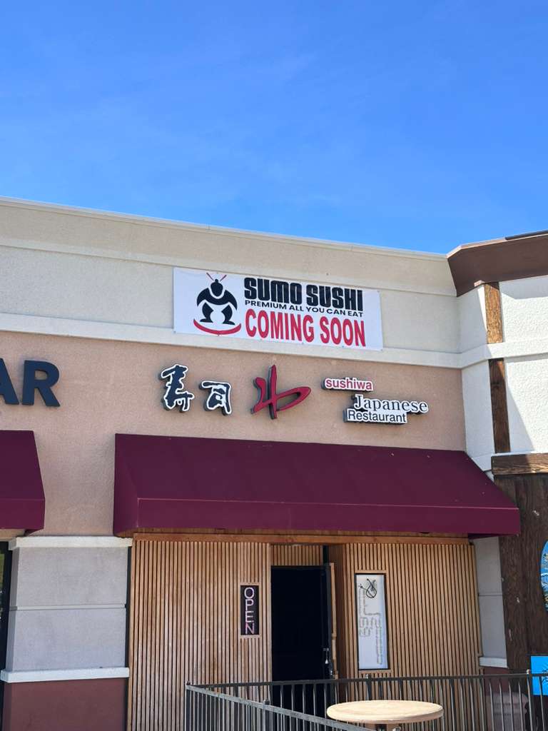 Sumo Henderson — Restaurants photo 1 of 5