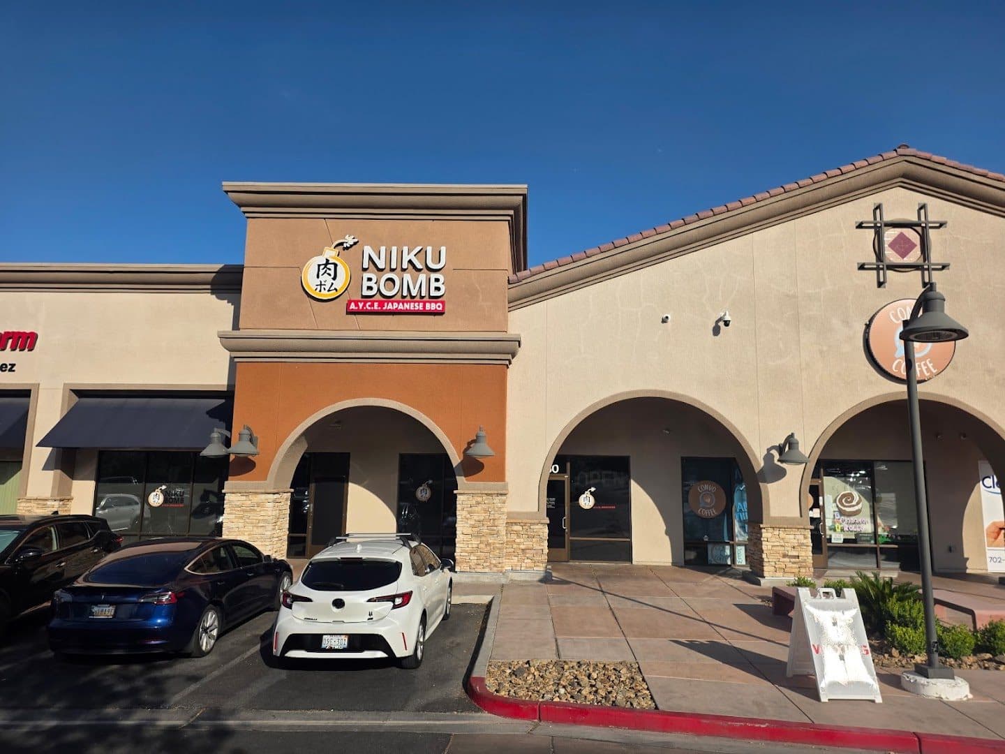 Niku Bomb AYCE Japanese BBq — Restaurants photo 1 of 5