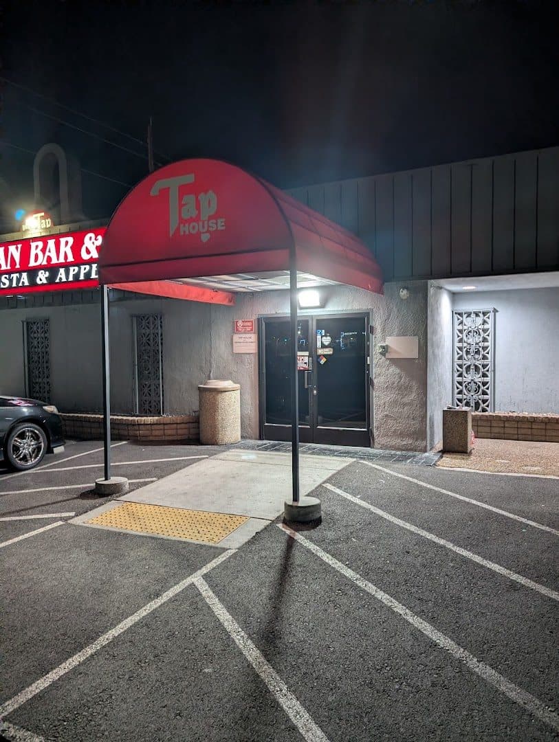Tap House — Restaurants photo 1 of 5